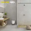 缩略图 1