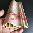 缩略图 2