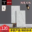 缩略图 1