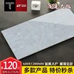 缩略图 2