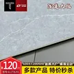 缩略图 3
