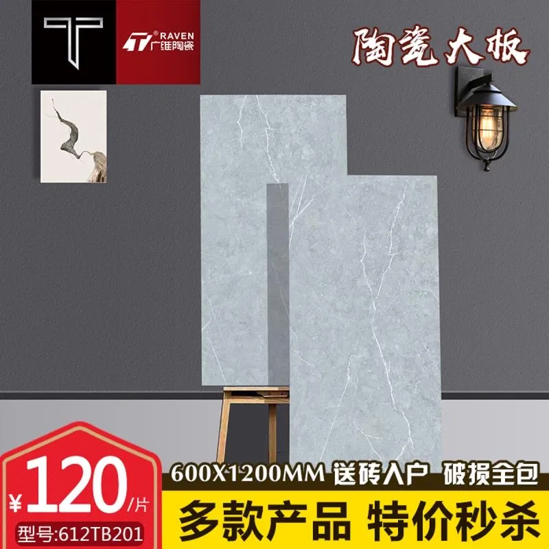 主图 1