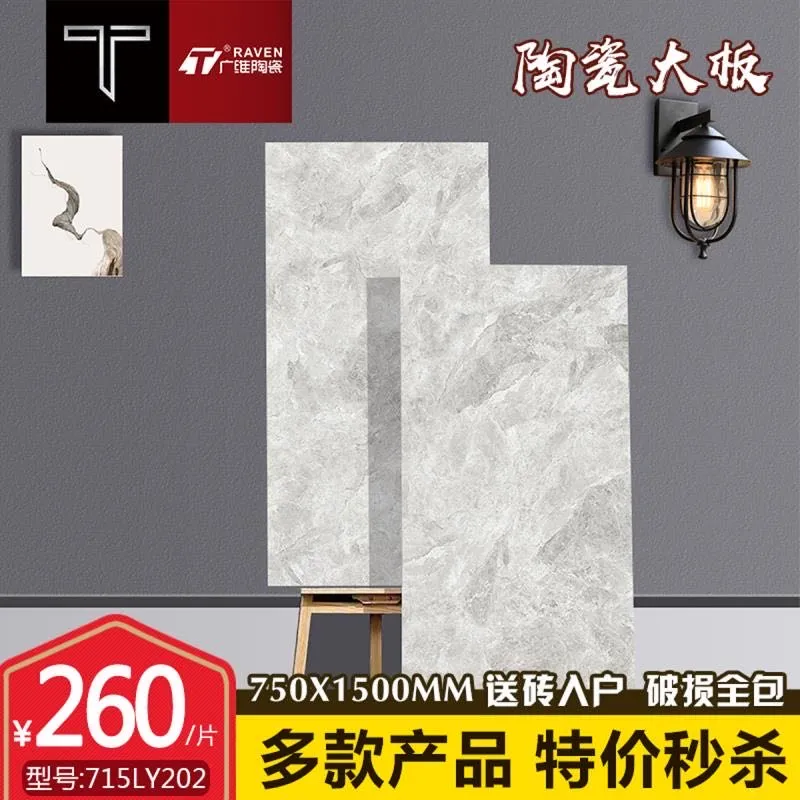 主图 1