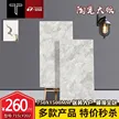 缩略图 1