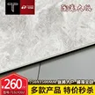 缩略图 3