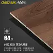 缩略图 2