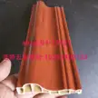 缩略图 4