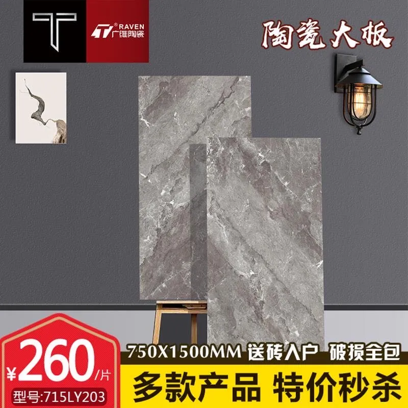 主图 1
