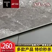 缩略图 3