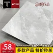 缩略图 2