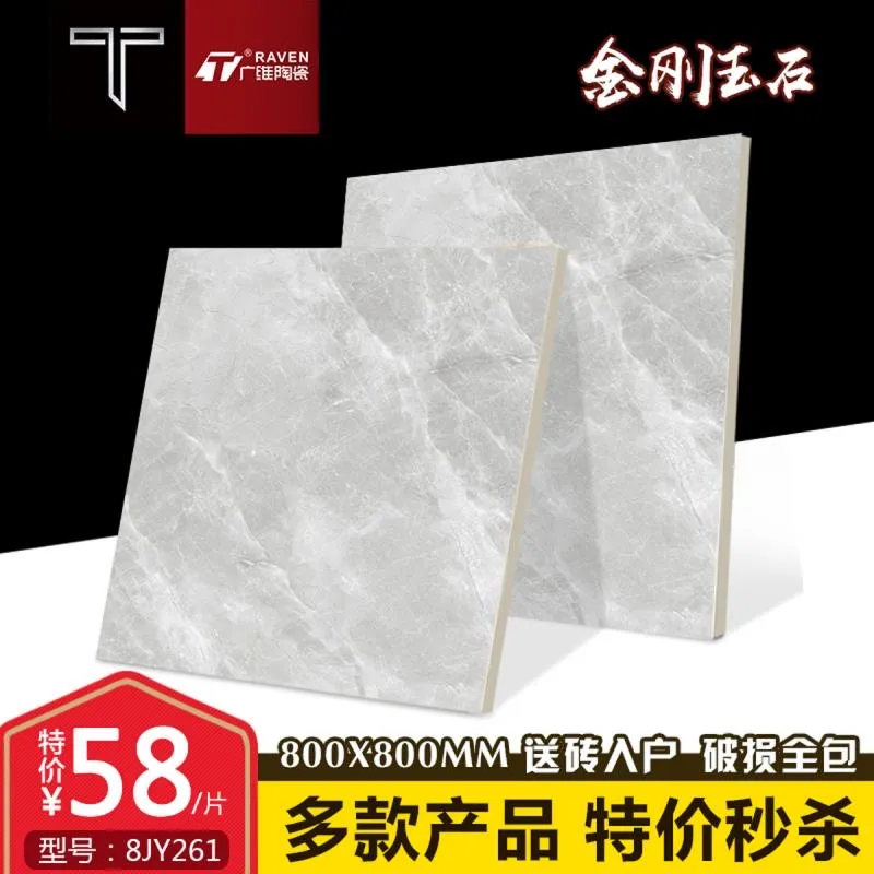 主图 1