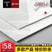 缩略图 3