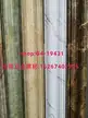 缩略图 6