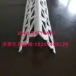 缩略图 2