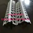 缩略图 5