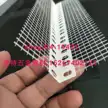 缩略图 7
