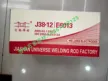 缩略图 1