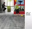缩略图 5