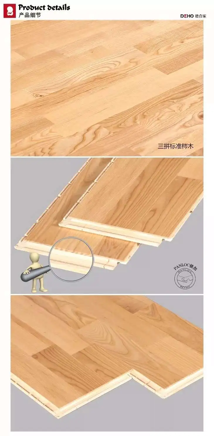 主图 1
