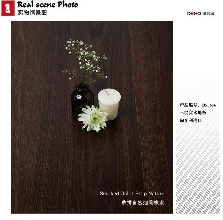 主图 1