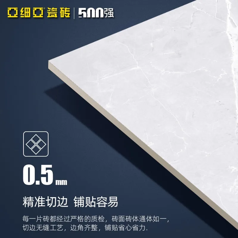 主图 1