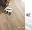 缩略图 2