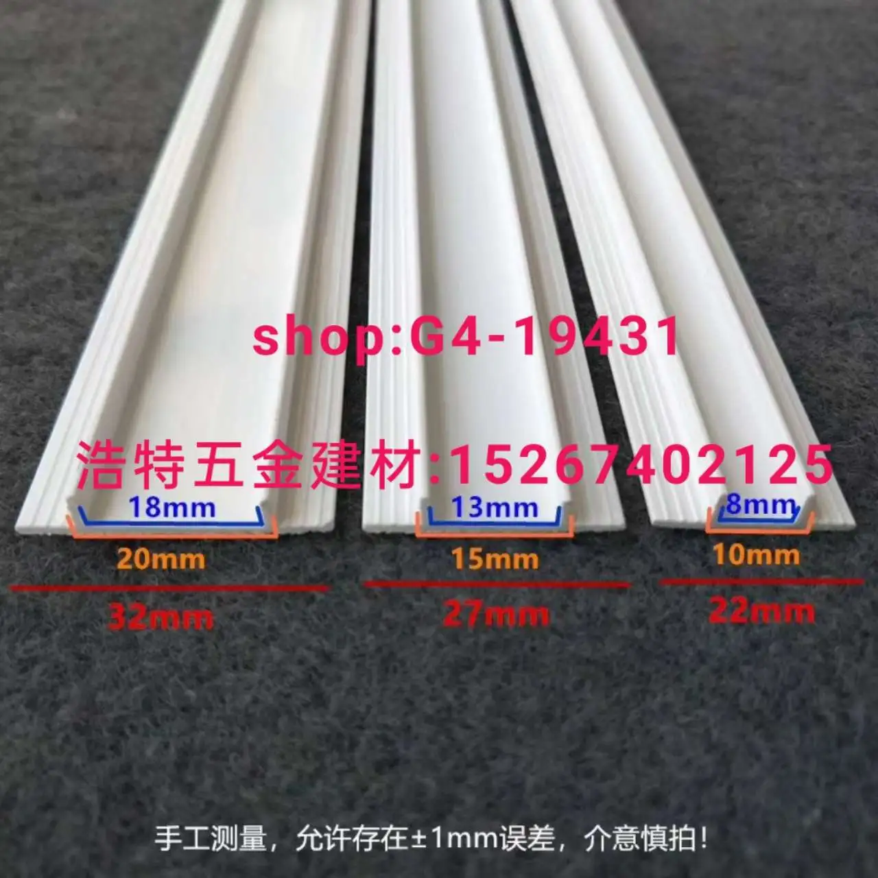 主图 1