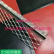 缩略图 7