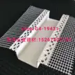 缩略图 4