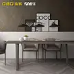 缩略图 2