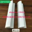 缩略图 5