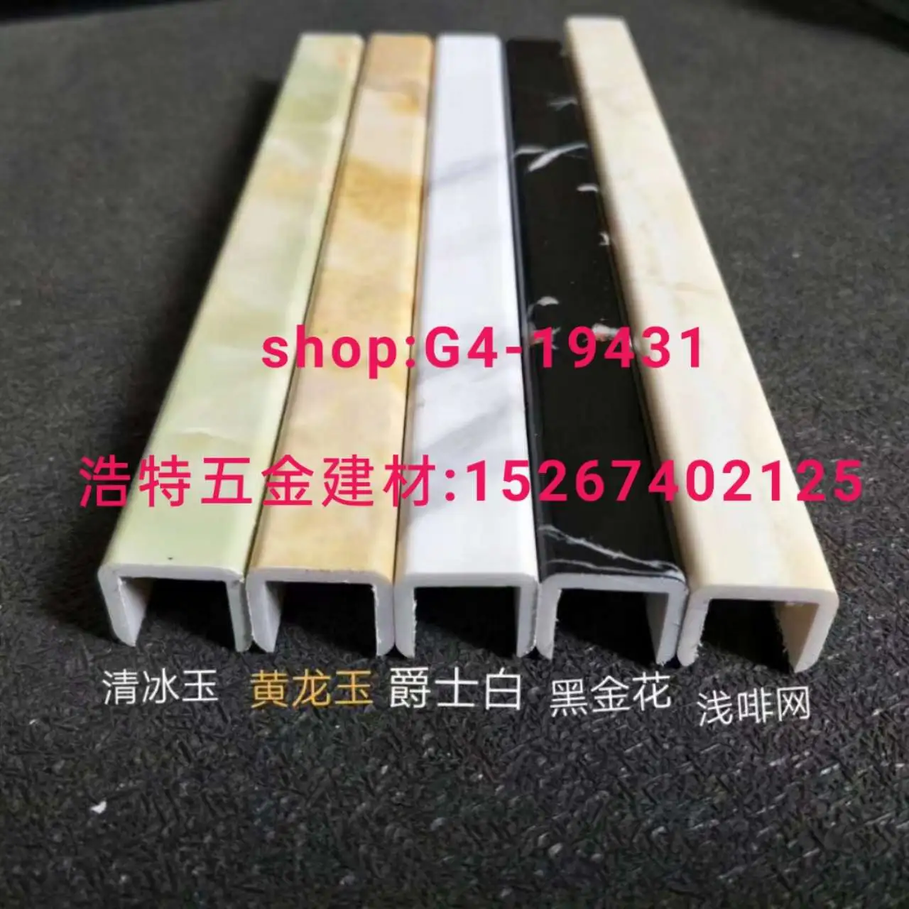 主图 1
