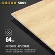 缩略图 1