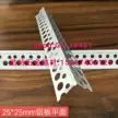 缩略图 3