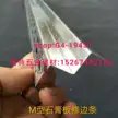 缩略图 4