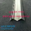 缩略图 2