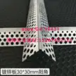 缩略图 5