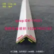 缩略图 5