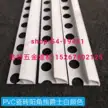 缩略图 5