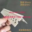 缩略图 3