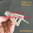 缩略图 2
