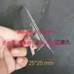 缩略图 5