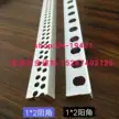 缩略图 4