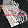 缩略图 3