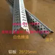 缩略图 3