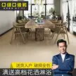 缩略图 2