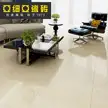 缩略图 1
