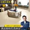 缩略图 3