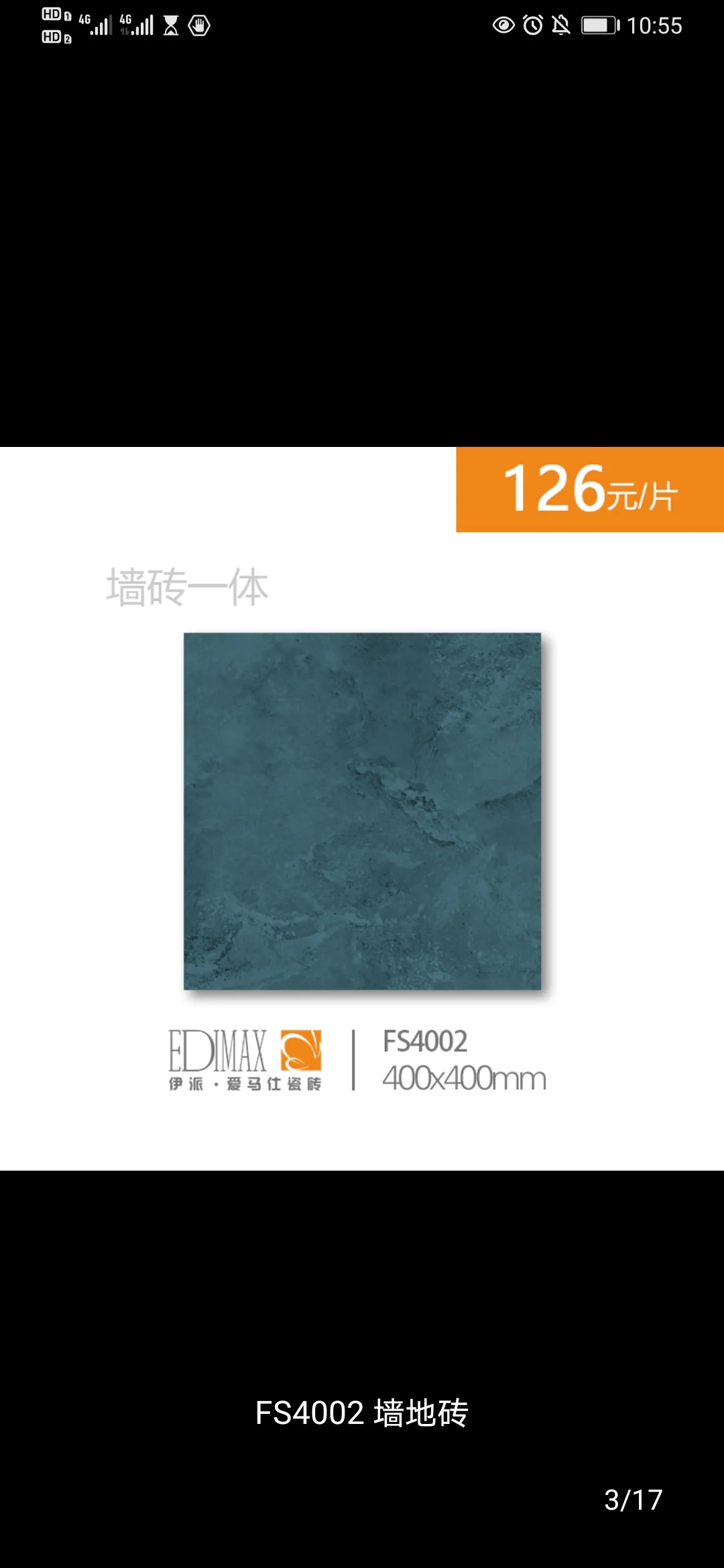 主图 1
