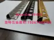 缩略图 10